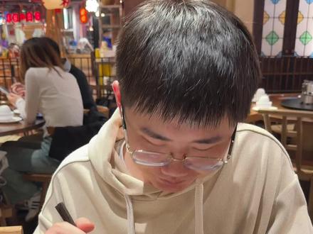 豆包要收费了,这算割韭菜吗?#豆包 #豆包收费 #AI工具
