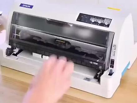 爱普生LQ-630KII 635K 730针式票据发票物流销售单打印机#长沙打印机销售 #长沙跑跑送货