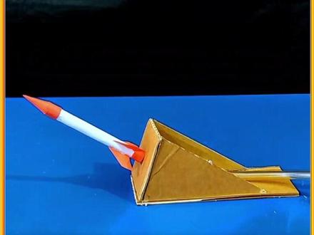 黄埔课堂《手搓火箭发射器》 #手搓万物 #手工diy