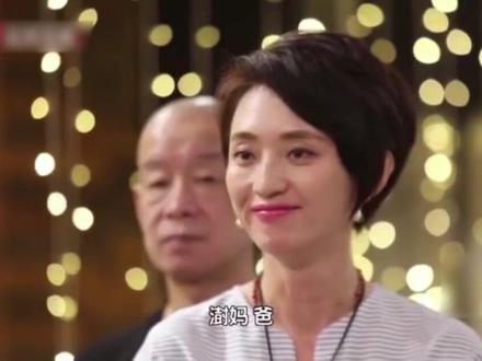 许亚军婚礼影像,大儿子:祝澍妈和爸白头偕老 #明星故事 #人物故事