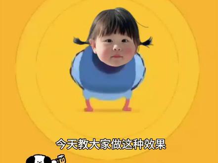 疯狂鸽子模板来咯!教程来咯大家快来学习吧!教程详细一学就会!#像塑 #教程 #原创 #热门 #副业