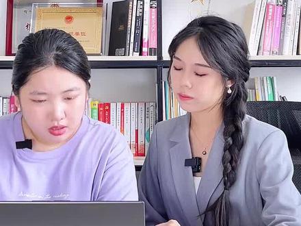 数电票一张发票可以开具多大金额?#数电票 #发票 #财税