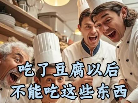 #生活常识 #过滤量杯 #鸡蛋量杯 #鸡蛋羹@抖音美食推荐官