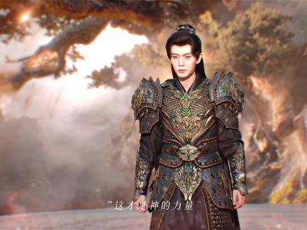 战鬼@任嘉伦Allen 夯级武力值结算中... #佳偶天成收官 #佳偶天成 #任嘉伦 #陆千乔