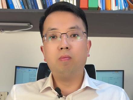 美国要关上伊朗石油出口总阀门? #伊朗vs美国 #中东局势