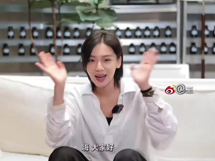 #王晓赟子 姐姐说话好温柔啊!