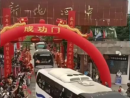 你知道为什么高考前要统一放3天假吗?你以为是孩子累了给孩子放松,那就大错特错了!#高三家长必看 #2026高考 #家长必读 #学霸秘籍