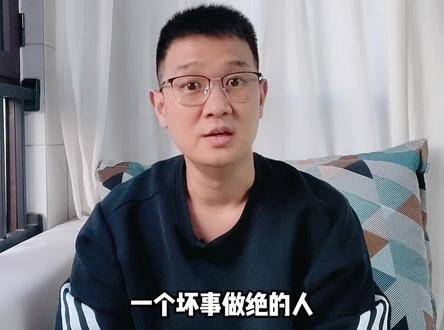 坏事做绝的人,自有天收,善恶到头终有报,苍天何曾饶过谁 #天道好轮回苍天饶过谁 #百因必有果 #善恶到头终有报 @我要上热门 @抖音小助手