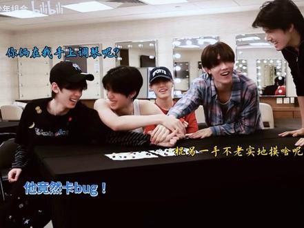 这样会不会太明显了!
#朱苏 #棍铲 #干干脆脆