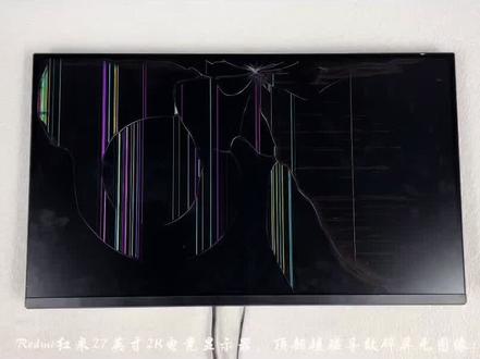 MI/小米Redmi红米24.5/25/27/29.5/30/34显示器维修G27Q / X27GQ/G Pro 27 / P27QBA-RGP/P2QBC-RG、XMMNT27HQ 、XMMNT27NU、RMMNT27NU、RMMNT30HFCW、XMMNTWQ34电脑显示器维修、显示器液晶屏幕维修、电脑液晶面板更换维修、Mi小米Redmi红米27 | 30 | 34寸2K/4K电脑显示器维修、红米27/29.5 | 30寸2K165Hz/200Hz带鱼屏显示器维修、液晶显示器碎屏更换屏幕@三星LG华硕Dell戴尔|外星人AOC飞利浦|卓威|明基|优派HKC蚂蚁电竞|航嘉|雷神|泰坦军团|游戏悍将Acer宏碁|联想|Mi小米红米|创维msi微星|海信|华为|创维|联合创新|机械师|攀升26.7 | 29 | 29.5 | 30 | 31.5 | 32 | 34 | 35 | 37.5 | 38 | 40 | 43 | 43.8 | 44 | 44.5 | 48.9 | 49英寸4K | 5K带鱼屏显示器维修/电脑显示器屏幕更换寄修/显示器花屏划伤划痕修复修理34寸4K144Hz/165Hz曲面显示器维修#台式电脑换屏教程 #液晶显示屏 #液晶电视维修 #曲屏维修 #带鱼屏显示器维修