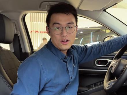 飞度不改,不如推下海!这个新款飞度,你受得了吗?#飞度 #本田 #新车 #广汽青年网络之星 #带你懂车