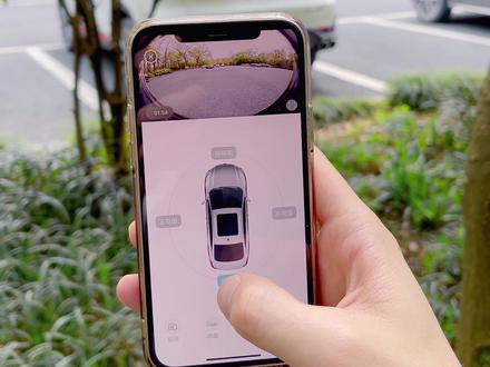 用了这个功能,在车库里应该不会找不到车了吧? #第二代cs75plus #支持国产 #汽车人共创计划