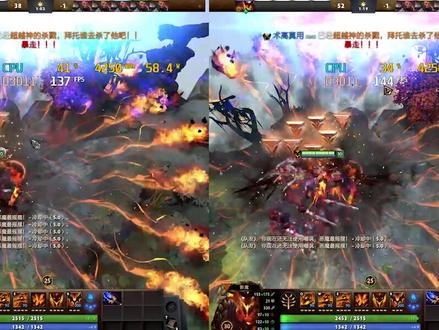 开启卓越性能真的有用吗?#电脑知识 #diy电脑 @DOU+小助手