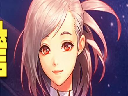 伟大的探险家,真香!