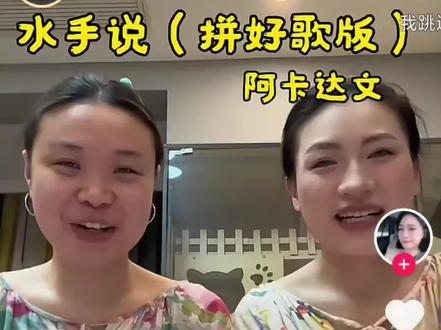 #被这个音乐洗脑了 #热门音乐🔥🔥刷了一下午全是这首歌