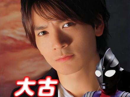 平行时空的大古变身迪迦,奥特八兄弟齐聚一堂! #奥特曼#迪迦奥特曼#充能计划#我在抖音看动漫#动漫编年史