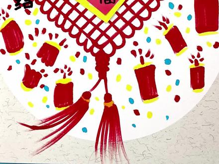 创意画《中国结》#跟着抖音学画画 #中国结怎么画 #中国结 #想画就画 #画画