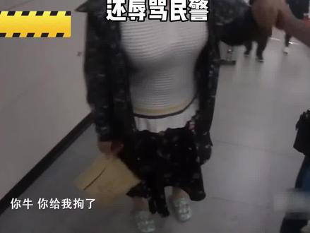 都是成年人,要为自己的言行买单! #新技能get @抖音小助手