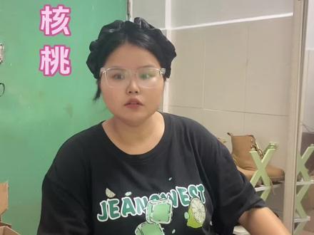 #这也太好吃了 去待产也不忘带上的零食