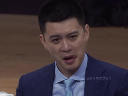 痞里痞气的样子真的无人能及#杨鸣 #男神 #痞帅 #阳光帅气 #你是凭实力刷到的 #dou来cba