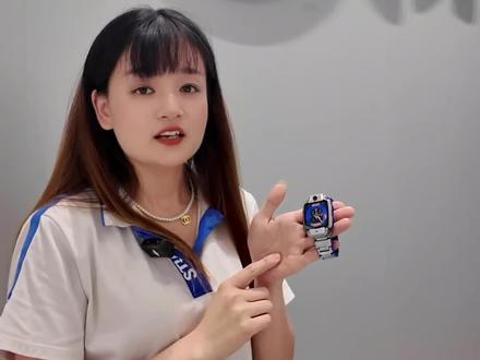 小天才屏幕录制分享