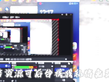 小米红米高通8gen1处理器以下澎湃免bl降级miui教程 适用于澎湃无法绑定设备需要5级账号问题#小米降级 #免bl降级 #澎湃os @A.神秘科技