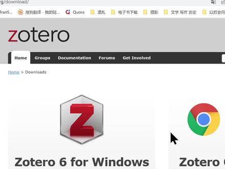 zotero connector 插件下载和安装。#zotero #教程 #干货 #一分钟干货教学 #实用小技巧