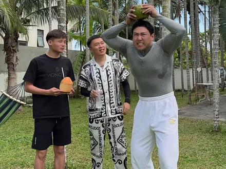 必须李明轩#椰汁 @运动员李明轩(直播号)