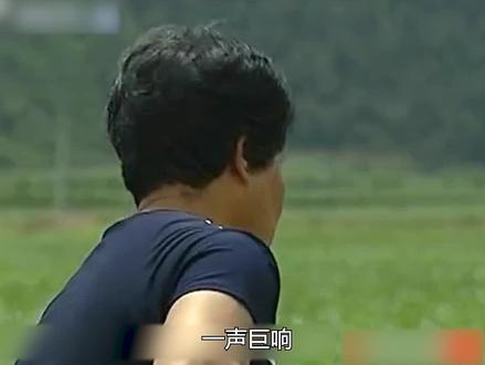 离谱!天上掉下神秘冰块,村民竟排队爆舔! #宅家dou剧场 #萤火计划