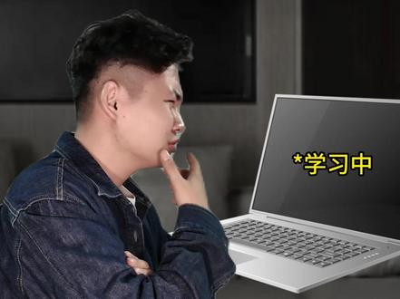 杨间:这东西是什么时候来的! #神秘复苏 #杨间 #剧情演绎