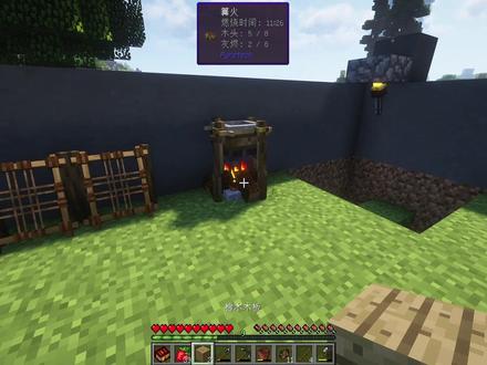 我的世界【野外求生】第7集,这应该是最科学的炼铁了吧