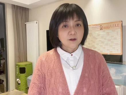 贵州茅台美女财务总监 蒋焰被官宣留置 #贵州茅台 #留置 #老百姓关心的话题 #老百姓感兴趣的话题#抖音小助手dou上热门