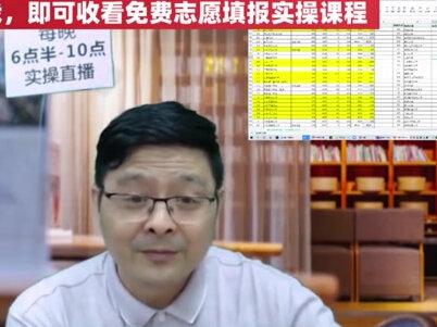 进了学校的最低投档线,没达到专业组的最低分,会不会被退档