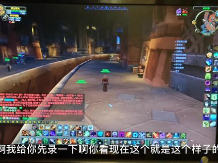 魔兽世界怀旧服 大脚插件设置技巧 界面简洁