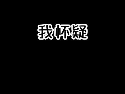 龟养多了,总会被龟玩的! #爪住夏天每一帧 #万物可爱计划 #乌龟越狱 #养龟日常 #Sun苏暖 @抖音小助手