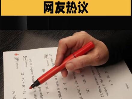 还真不是随便说说。#预测 #答案之书 #答案之书解答你的问题