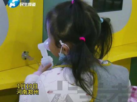 1月10日,河南郑州。冬季干燥,流感多发季,补肺很重要!中医教你在家熬莲藕银耳粥来预防,“记得要熬得黏黏乎乎,清肺口感好”。