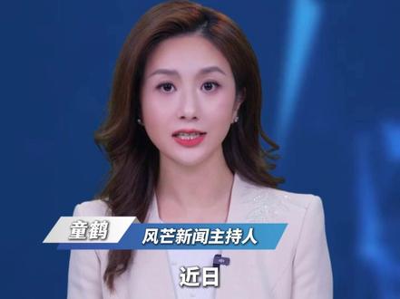 男生手持清北双校研究生录取通知书
在清华大学校门拍照引发热议
本人:是朋友的 自己的还在制作
曾因写下怀念父亲的文章引网友共情 #社会新闻 #最新消息