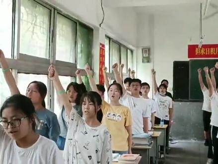 快乐中学习,奋斗吧少年!#高中生活