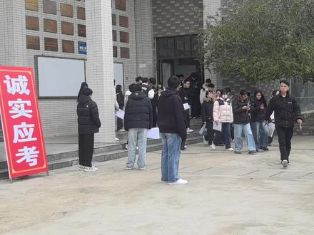 #枣庄科技职业学院 #单招 #综评 考试结束,美丽的校园欢迎你们的到来,美味#大学食堂 和 美好#大学生活 等着你们,祝你们金榜题名