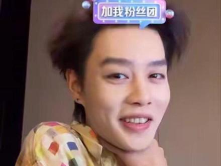 🦈2026.5.29直播!in长沙…#柯淳 #直播录屏分享 #完整版 #向全世界安利