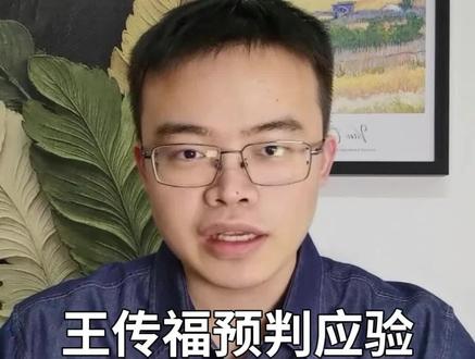 “中国不能从被石油卡脖子,转变成被金属钴和镍卡脖子”。