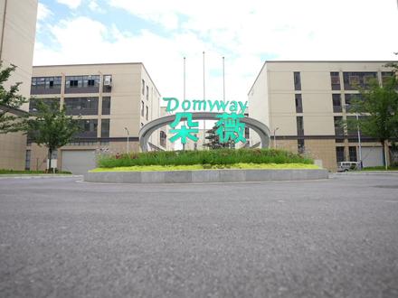 央视财经与黄子韬探秘朵薇透明工厂 #朵薇卫生巾生产支持健康溯源