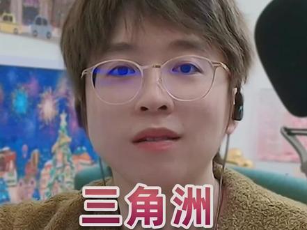 三角洲80%都是挂?反作弊啥用没有还搞人心态? #三角洲行动 #游戏 #游戏日常