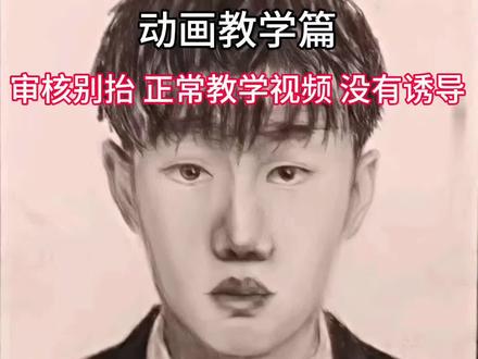 怎么制作关键帧动画