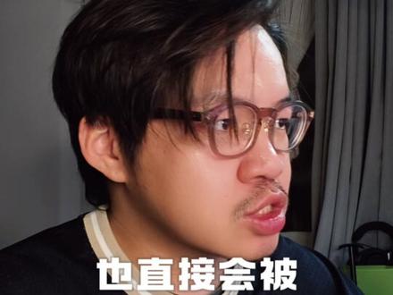 AI翻唱这回难搞了?COVER功能貌似挂了 suno的cover功能
ai翻唱的重点功能部分 貌似出问题了 出现了严厉的版权审查~~~静观其变吧
#作曲编曲 #AIGC #音乐人 #AI #AI音乐
