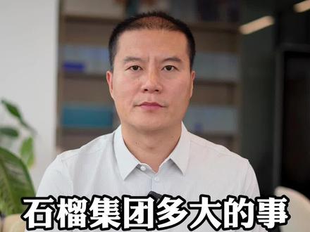 推特和微博有区别吗 627a1e3b87cbbb02bf2f53163decbdf6~tplv-dy-resize-origshort-autoq-75:330.jpeg?x-expires=2010603600&x-signature=vMGbRpWiBVKxTW3PcGPx9zjE%2Fng%3D&from=3213915784&s=PackSourceEnum_AWEME_DETAIL&se=false&sc=cover&biz_tag=pcweb_cover&l=202309210543301F109E16169CA03FC45A