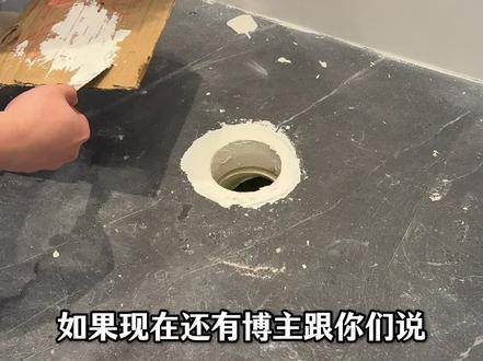 这一刻,我和安装师傅都愣住了......智能马桶不愧是翻遍抖音抄来的🐮🍺~太成功了吧、老爸说这屁大点地方被你折腾的怪好看的!#马桶 #卫浴安装 #装修避坑 #新家入住 #新家装修
