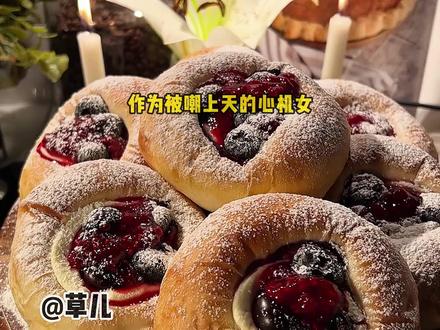 一口气看完 本集23分钟 #甜文 #娱乐圈