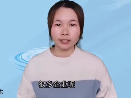 泛微OA怎么样?广东深圳用友软件服务商可提供用友U9,用友U8,泛微OA等软件 #深圳用友软件